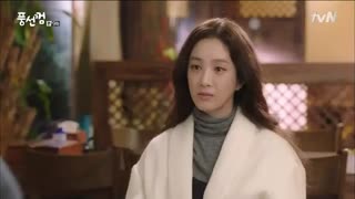 قسمت نهم سریال کره ای آدامس بادکنکی