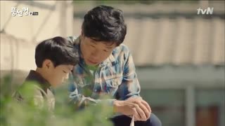 قسمت یازدهم سریال کره ای آدامس بادکنکی