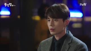 قسمت دوازدهم سریال کره ای آدامس بادکنکی