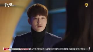 قسمت چهاردهم سریال کره ای آدامس بادکنکی