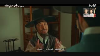 قسمت دوازدهم سریال کره ای شوهر صد روزه من 2018 100Days My Prince با بازی نام جی هیون و دی او [ عضو اکسو ] + زیرنویس فارسی چسبیده