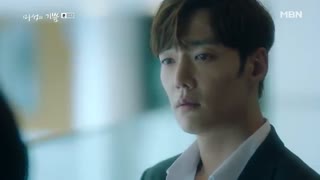 قسمت چهاردهم سریال کره ای Devilish Joy 2018 - با زیرنویس فارسی