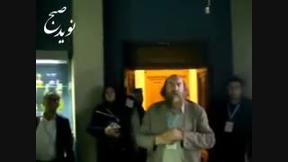 روایت "شیشه گری در عصر صفویه و قاجاریه در موزه آبگینه" + فیلم مستند احمد محیط طباطبایی