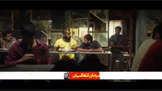 فیلم مغزهای کوچک زنگ زده -سکانس شکننده