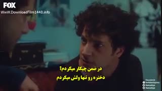 دانلود قسمت 44 حکایت ما Bizim Hikaye زیرنویس چسبیده فارسی