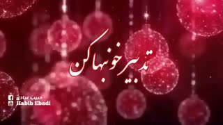 گلچین شعر مولانا درباره خدا و عشق