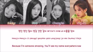 لیریک آهنگ wow thing از soyeon و chungha و sinB و seulgi