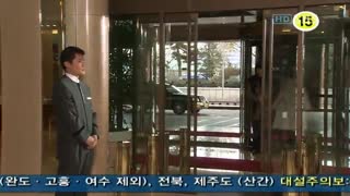 دانلود سریال کره ای دختر من My Girl با بازی لی دا هائه ، لی جونگی ، لی دونگ ووک + زیرنویس فارسی [ قسمت سوم دخترمن ]