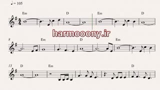 نت کیبورد چیزی بگو از ابی