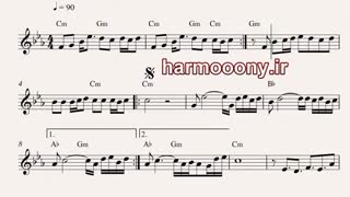 نت کیبورد جستجو از ابی