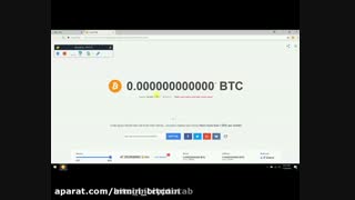 بیت کوین