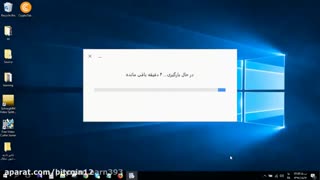 بیت کوین چیست؟و چگونه بیت کوین استخراج کنیم؟