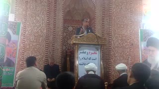 سخنرانی آقای دکتر جلیلی در مراسم نماز جمعه شهرستان عجب شیر 97/07/27 قسمت دوم