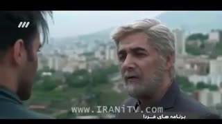 سریال دلدادگان قسمت 56 پنجاه و شش