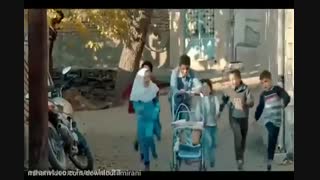 دانلود فیلم خجالت نکش(نمایش خانگی)