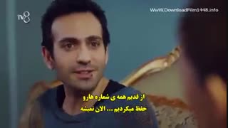 دانلود قسمت 7 سریال دخترم kizim با زیرنویس فارسی چسبیده