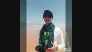 دریاچه صورتی مهارلو۳