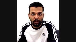 راه های نجات از شدوبن!