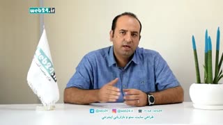 چطور برخی سایتها با سئو سیاه و بک لینک بصورت ماندگار در رتبه اول قرار میگیرند؟