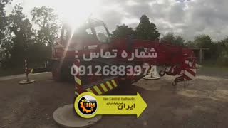 قطعات جرثقیل کاتو + جرثقیل کاتو + 09126883974