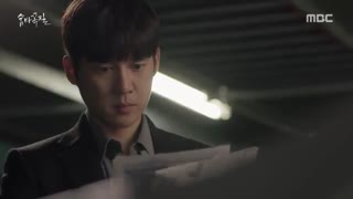 دانلود سریال کره ای قایم موشک  2018 Hide and Seek با بازی لی یو ری و اوم هیونگ کیونگ + زیرنویس فارسی [ قسمت 31 و 32 ]