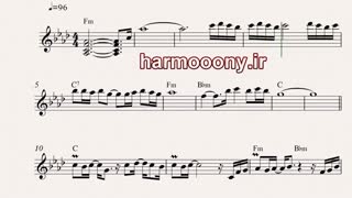 نت کیبورد گلی جان از سیاوش قمیشی