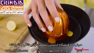 خرید آب مرکبات گیر مولینکس PC603D - سیتی کالا