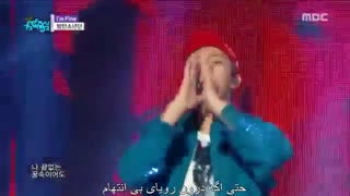 زیر نویس فارسی I'm fine _ BTS