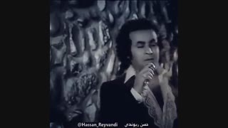 خاطره بازی با ایرج مهدیان اصلاح فرم صورت