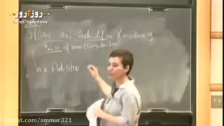 Maryam . Mirzakhani