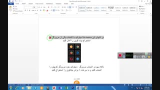 با بیت کوین به دلار پول در بیارید ((((: