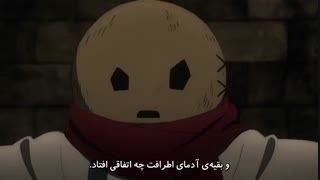 انیمه فرشتگان مرگ  ( Satsuriku no Tenshi ) قسمت 3 با زیر نویس فارسی