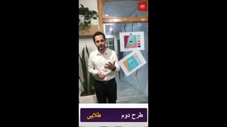 دوربین مداربسته هایک ویژن