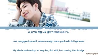 لیریک آهنگ uh good ازMono…RM#  :)       لیدری میکس تیپ داد ❤️^❤️