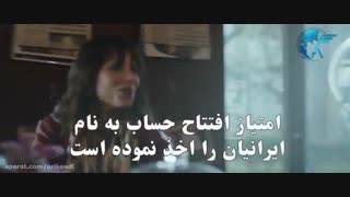 افتتاح حساب بین المللی در کشور پرتغال با ارائه مسترکارت و ویزا کارت