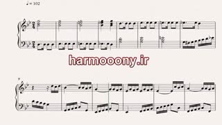 نت پیانو مسافر از افشین مقدم