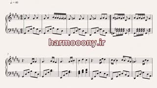 نت پیانو بن بست از داریوش