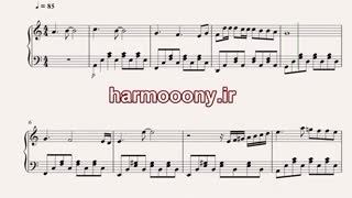 نت پیانو بردی از یادم از جهان