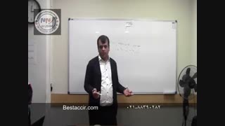 آموزش حسابداری عملی رایگان - آموزش حسابداری دارایی ثابت