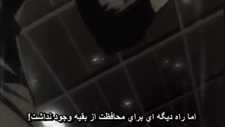 انیمه دث نوت قسمت اخر (37 ) با زیر نویس فارسی