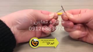 قطعات لیفتراک + ویدئو آموزشی لیفتراک و قطعات لیفتراک + 09126883974
