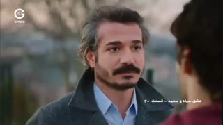 دانلودقسمت  40 سریال جدید عشق_سیاه_و_سفید با دوبله فارسی