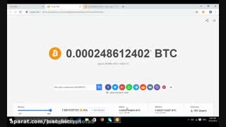 آموزش بیت کوین