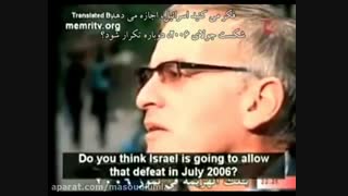 مستند راز ظهور قسمت دوم