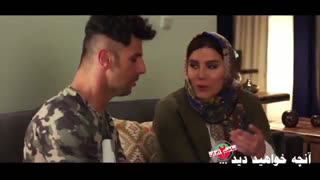 قسمت 22 سریال ساخت ایران 2 / قسمت آخر سریال ساخت ایران / ساخت ایران 2 قسمت 22