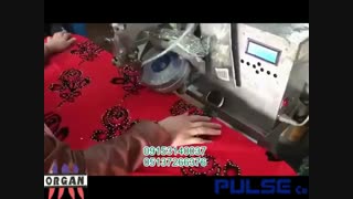 دستگاه نگین زن تک مخزنه اورگان