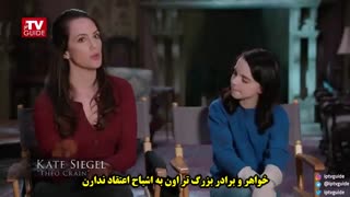 درباره سریال ترسناک «The Haunting of Hill House» بیشتر بدانید!