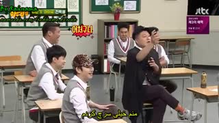 برنامه نویینگ برادرز آیو و لی جونگی زیرنویس فارسی چسبیده_پارت اول