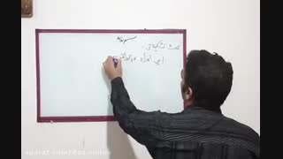 شورای حل اختلاف-قسمت. 2-4