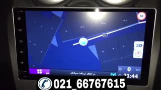 فروش دی وی دی فابریک l90 پلاس